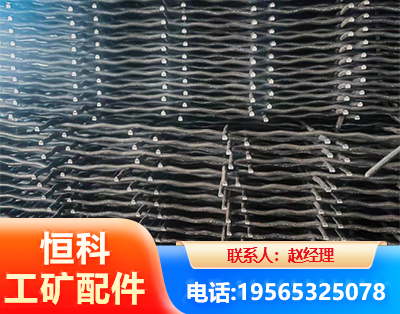 珠海钢筋编炽焊网
